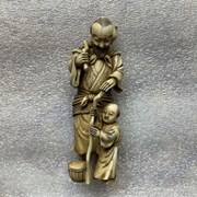 Cover image of Group Figurine 